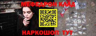 эйфоретик Берёзовский