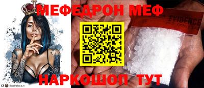 эйфоретик Берёзовский
