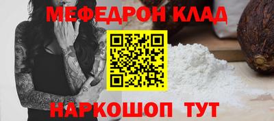 хмурый Бийск