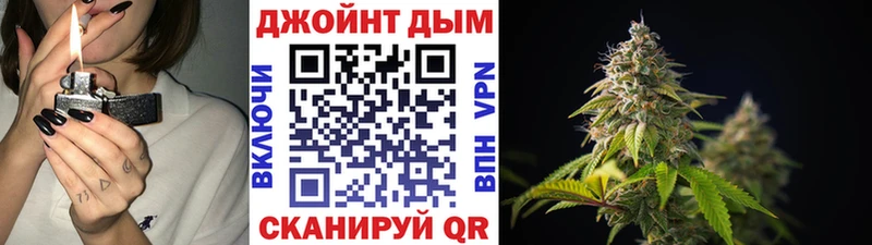 Канабис марихуана  наркотики  Надым 